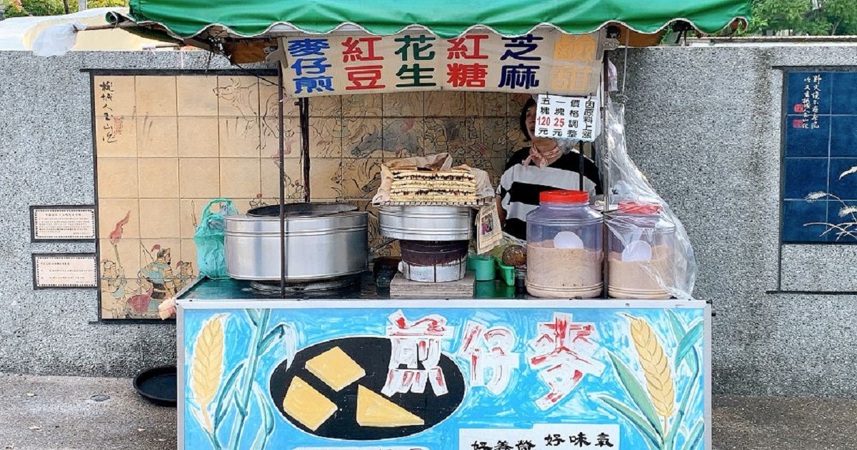 崇文國小麥仔煎｜ 台灣古早味經典花生、芝麻口味、黑糖、紅豆都很好吃！