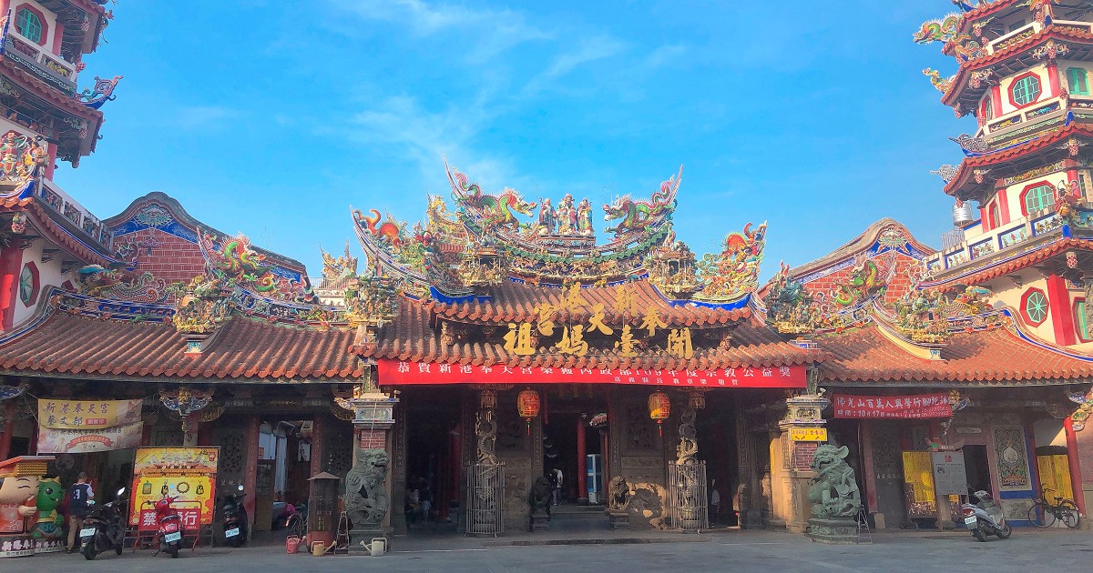 新港奉天宮｜當地居民信仰中心，香火鼎盛，分靈遍佈全球，每年數百萬香客進香，媽祖婆保佑國泰民安，事事如意。