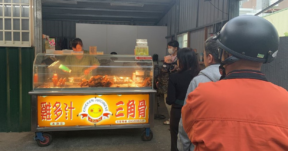 雞多汁-黃金雞排-北成店｜雞排嫩脆皮好吃，獨特配方香氣足，每日現炸新鮮度看得見！