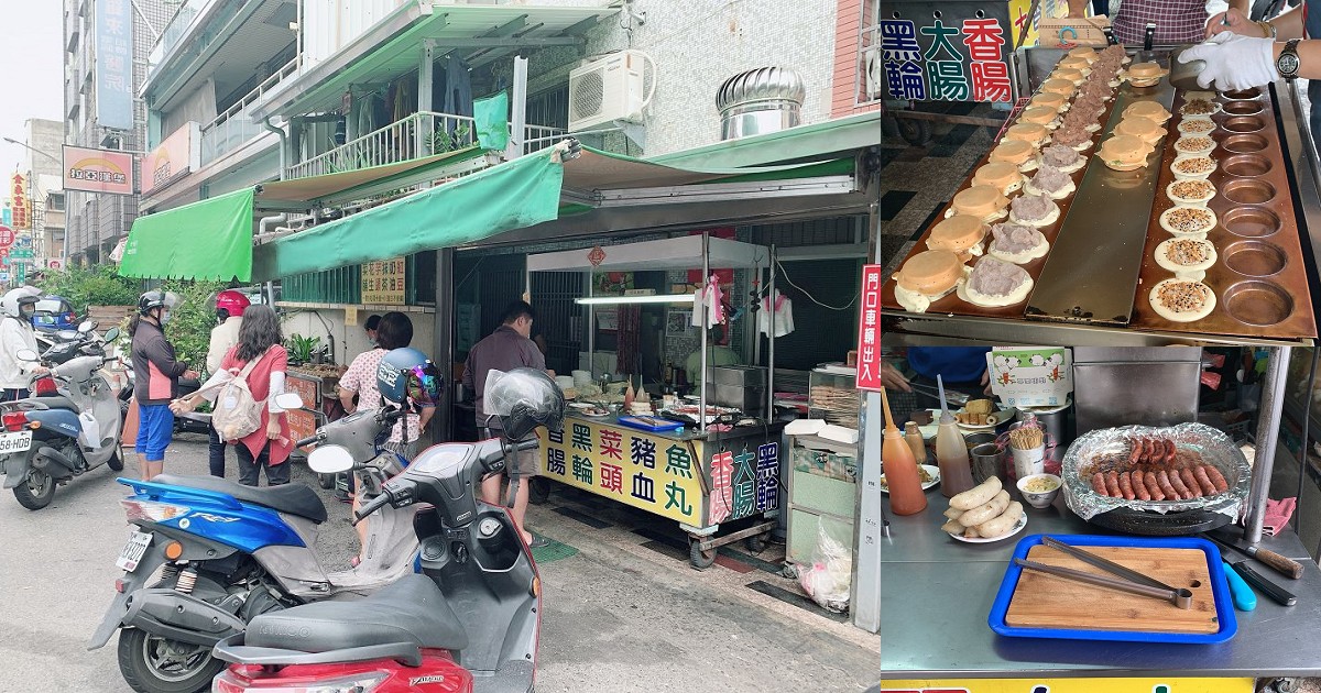 一中街大輪紅豆餅｜庶民點心銅板價，一個十元，買十送一喔，下午茶點心首選之一！