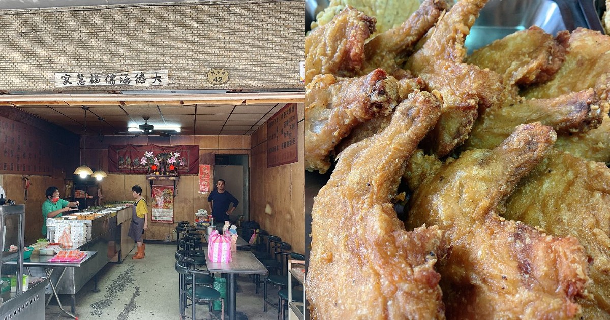 道子便當｜台南安南區便當好好味，你中餐晚餐的好選擇~