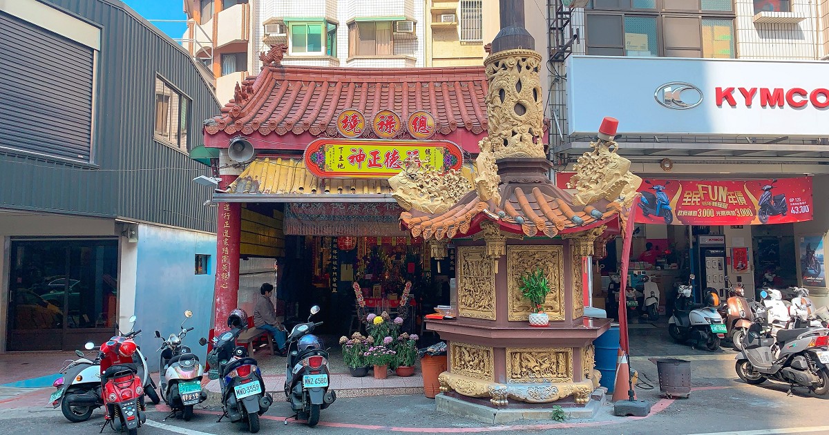 總祿境下土地公｜百年古廟福德正神，為你開運招財，賜福進寶！