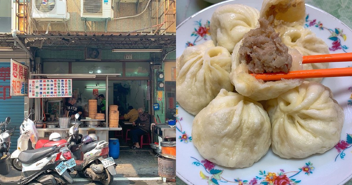 德記小吃部｜嘉義巷弄內的銅板美食，在地古早傳統好口味！