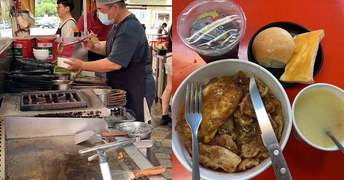 嘟嘟牛排-台南西門店｜專屬台南的好味道！濃湯、麵包、冰淇淋一應俱全。