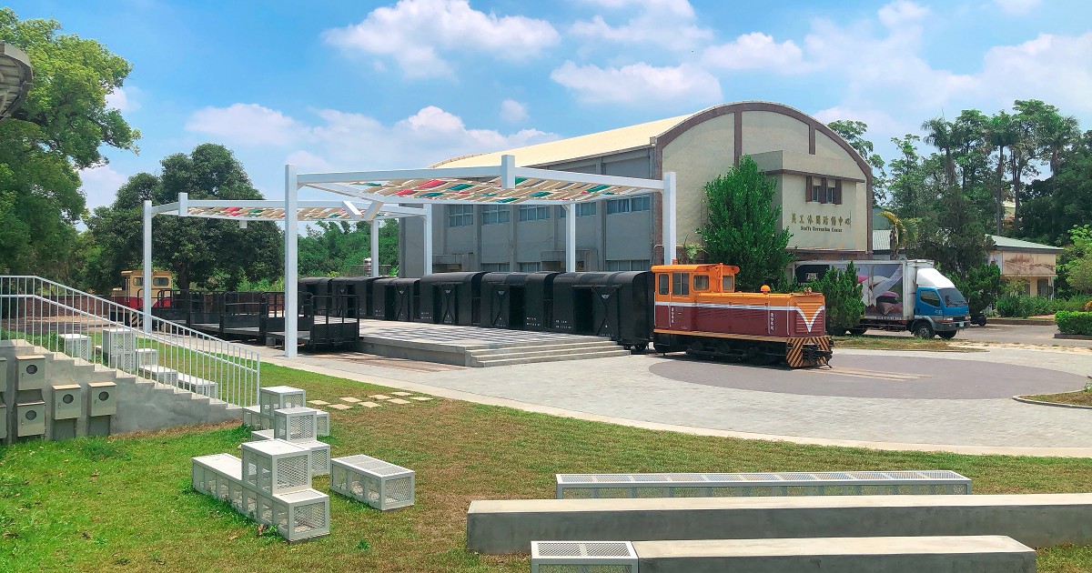 台南免費景點｜台南百年善化糖廠冰品門市新面貌，有吃有玩可以拍美照，適合親子共遊的好景點！