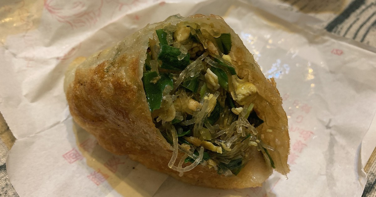 菊媽咪韭菜盒子豬肉餡餅｜台南下午茶點心銅板價美食！