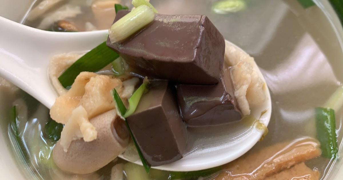 阿華豬血湯攤｜台灣平民小吃美食！