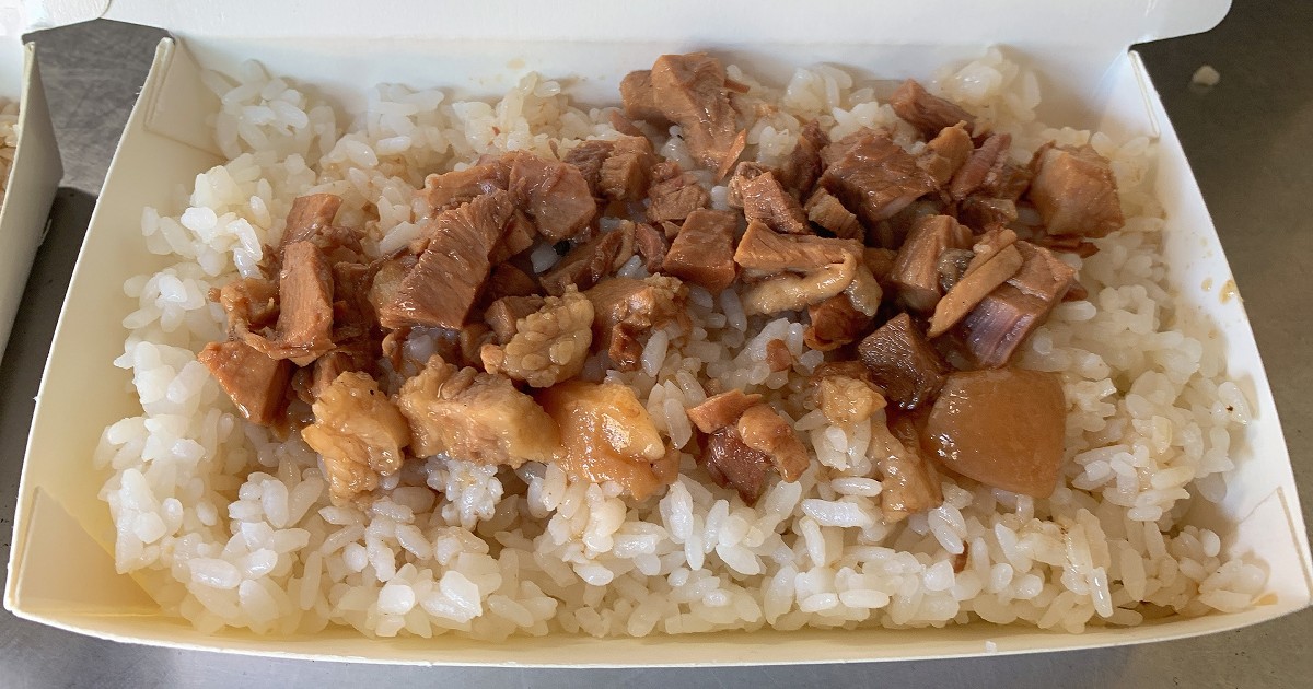 南門碗粿米糕｜嘉義特色平價銅板美食，傳承在地美味。