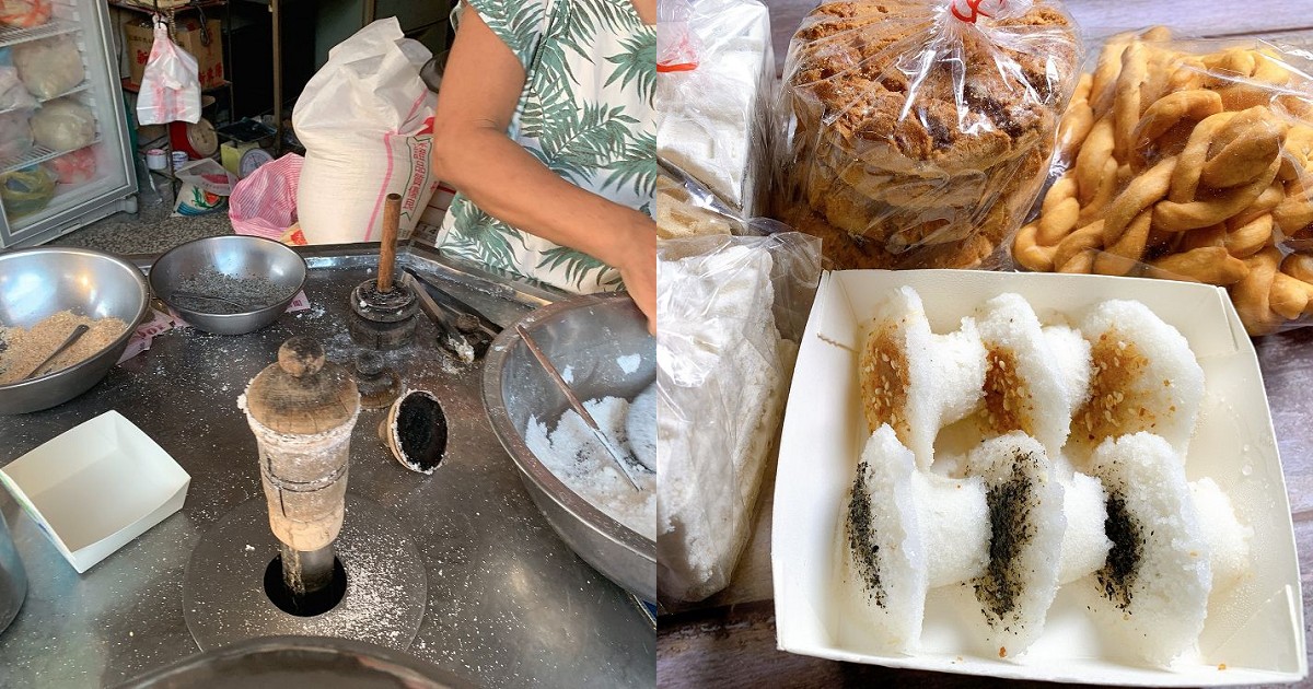 泉記米行狀元糕｜古時候的傳統甜品小吃狀元粿！