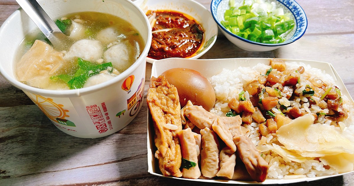 國華街肉燥飯｜台南口味的肉燥飯加一碗虱目魚丸湯，就是完美的搭檔。