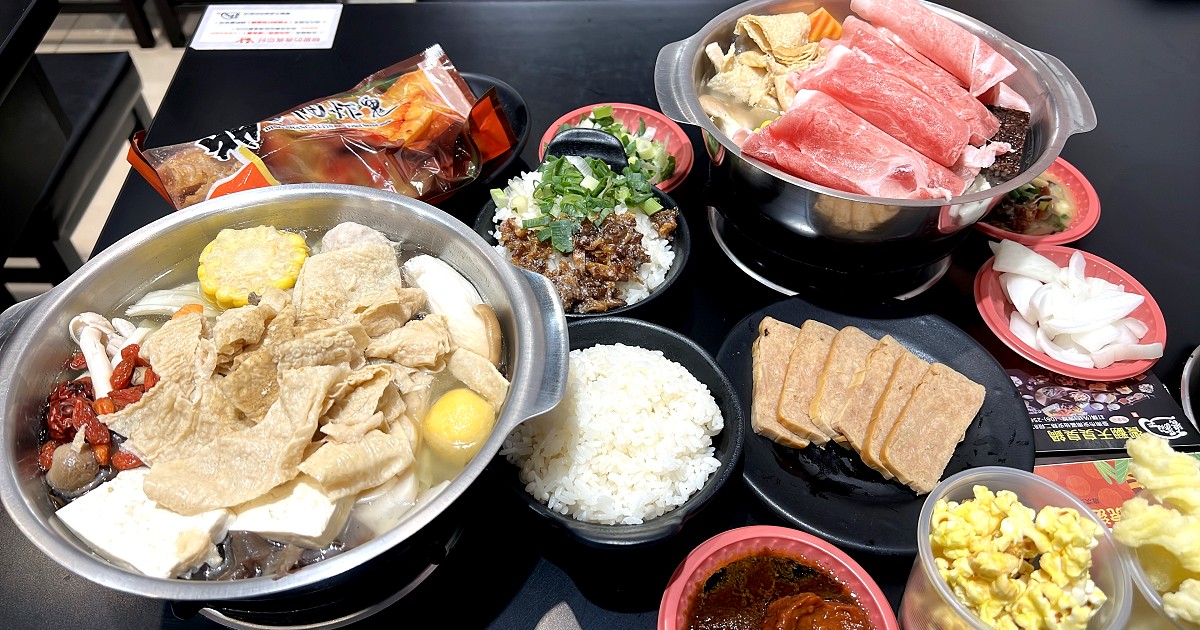 饗翻天臭臭鍋【怡安店】｜果菜市場小火鍋吃到飽，平價百元小火鍋超推薦！