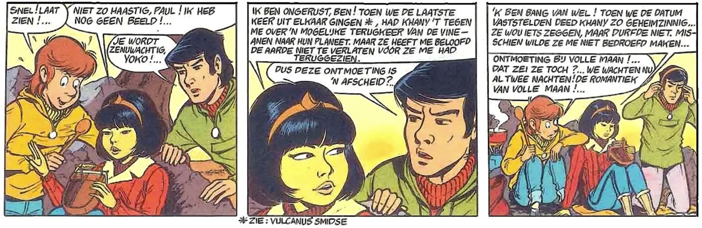 Kthoom Handleiding