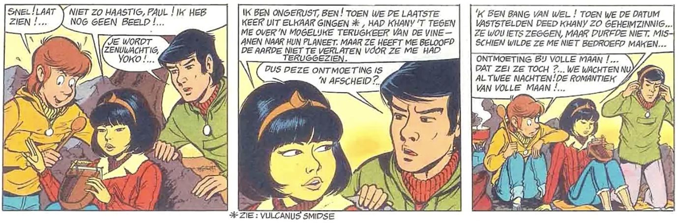 Kthoom Handleiding