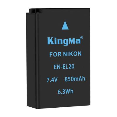 Nikon CoolPix P950 Battery