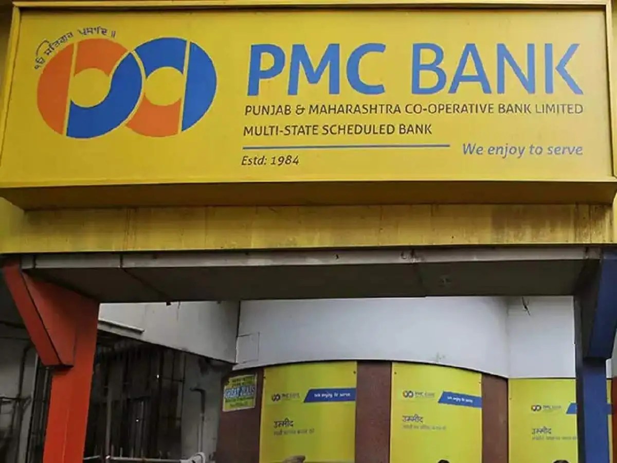 PMC Bank probe finds another ghost account operator Business News