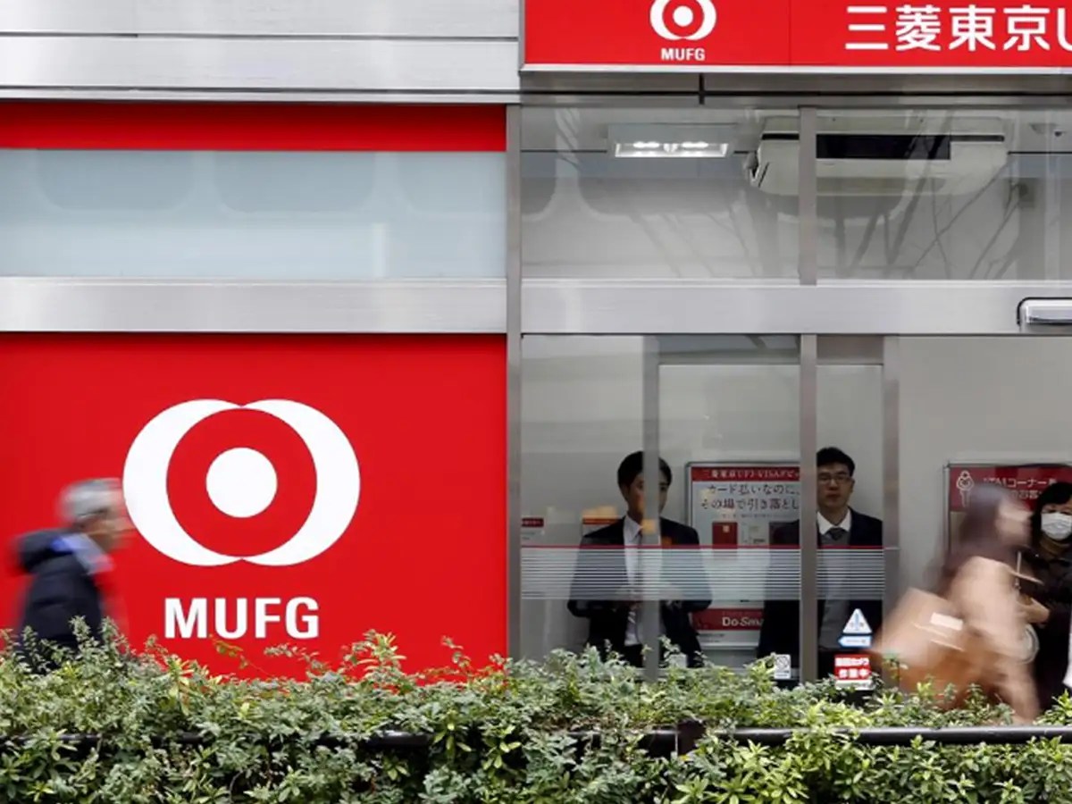 Japan's Mitsubishi bank plans more staff cuts report Business News