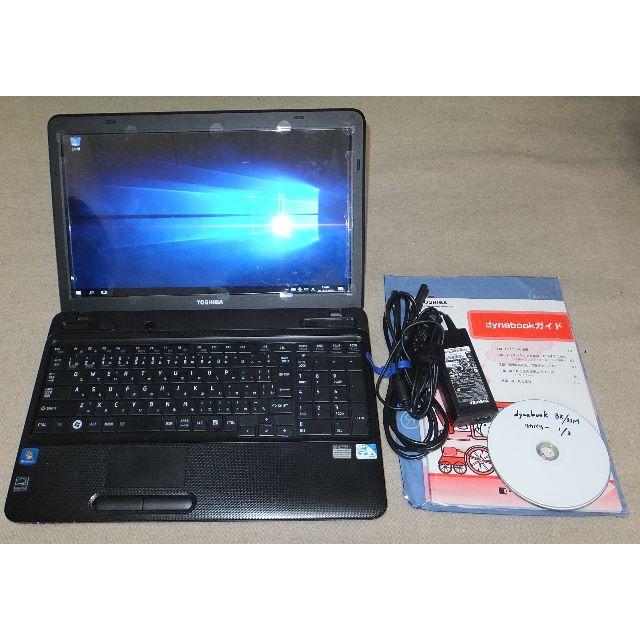 東芝 東芝 dynabook BX33M（リカバリーディスク、取扱説明の通販 by whity_dog's