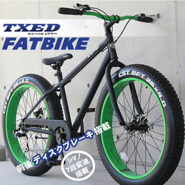 中古自転車 TXED ファットバイク 26インチ シマノ7段変速の通販 by eek9civictyper98's shop｜ラクマ