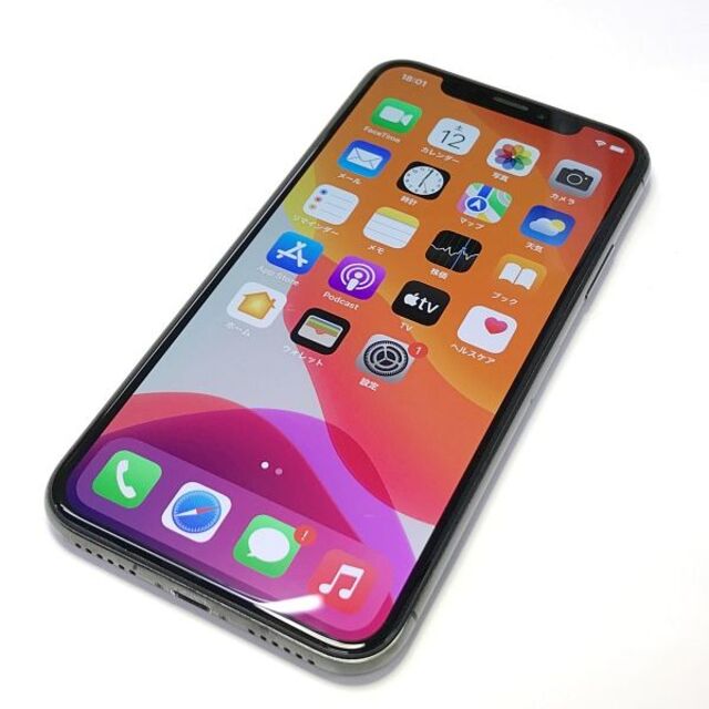 iPhone au iPhone X 256GB 利用制限〇 SIMロック解除済の通販 by happy