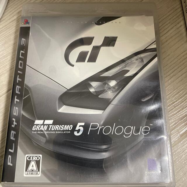 ディスクの ヤフオク! PlayStation3 グランツーリスモ5 R... 未使用に近い したら