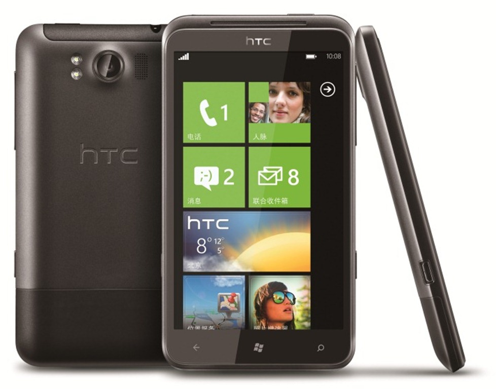 China’s First Windows Phone HTC Eternity Released Today Gadgetian