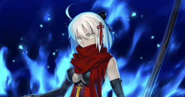 公式】Fate/Grand Order On Twitter: "【カルデア広報局より】 期間限定「幕間の物語キャンペーン第17弾ピックアップ召喚(日替り)」にて「☆5(Ssr)沖田総司〔オルタ〕(アルターエゴ)」「☆5(Ssr)ヴァン・ゴッホ」をピックアップ！本召喚は10月13日(水)12:59まで開催中 ... Fgo】沖田オルタの評価｜宝具とスキル性能 - ゲームウィズ