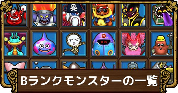 ぬけ がら へい