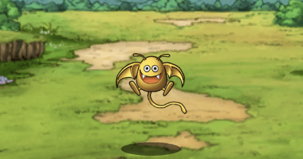 画像・写真 | 「アッチ・コッチ・ソッチの小さなおばけ」シリーズ フォトギャラリー 4枚目 | Oricon News Dqmsl】ドララ(A)の評価とステータス - ゲームウィズ