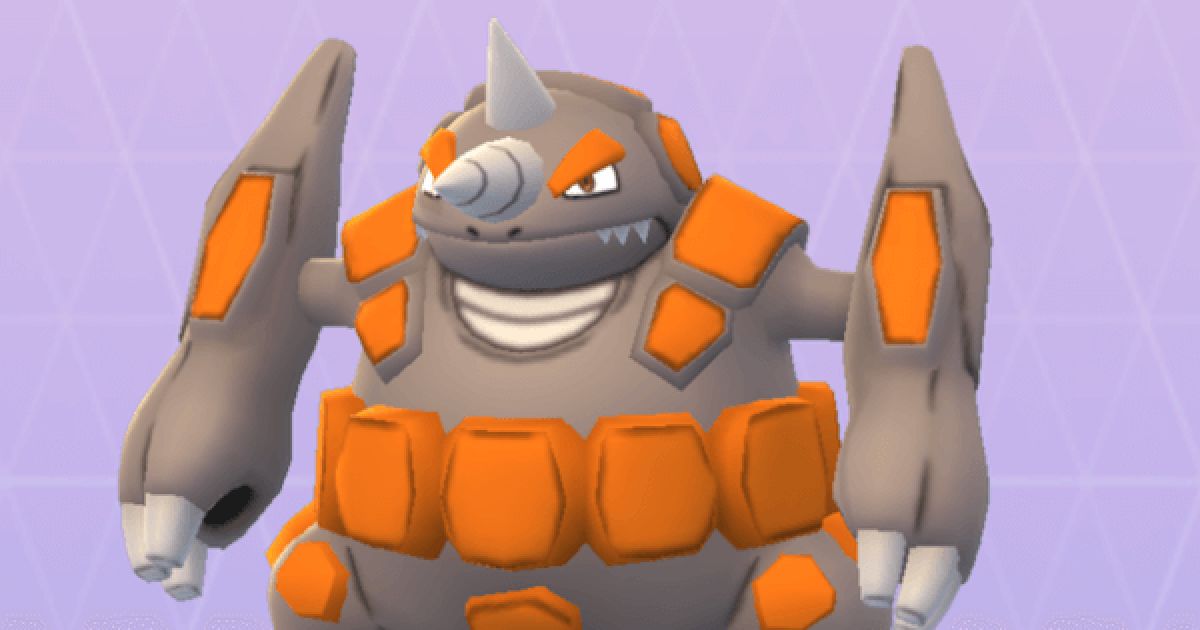 ポケモン Go ドサイドン 入手 方法