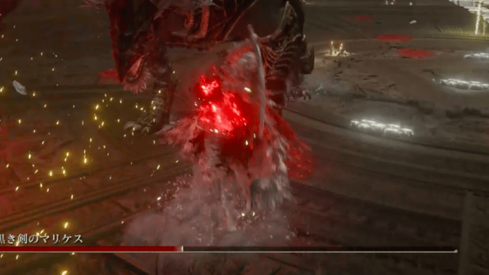 Elden Ring Maliketh & Beast Clergyman Boss Guide GameWith