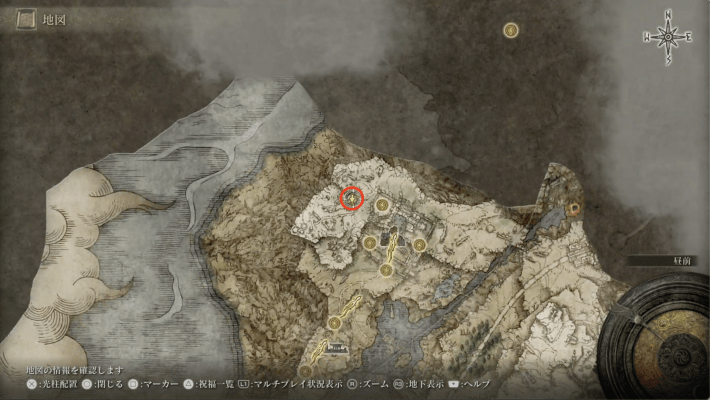 Elden Ring | How To Get Chilling Mist Skill - GameWith