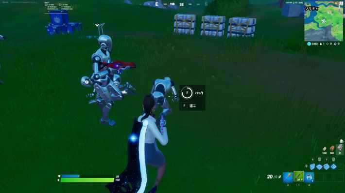 スキンハック - Youtube フォートナイト】スターク社のロボットの仕様・探し方まとめ【Fortnite】 - ゲームウィズ