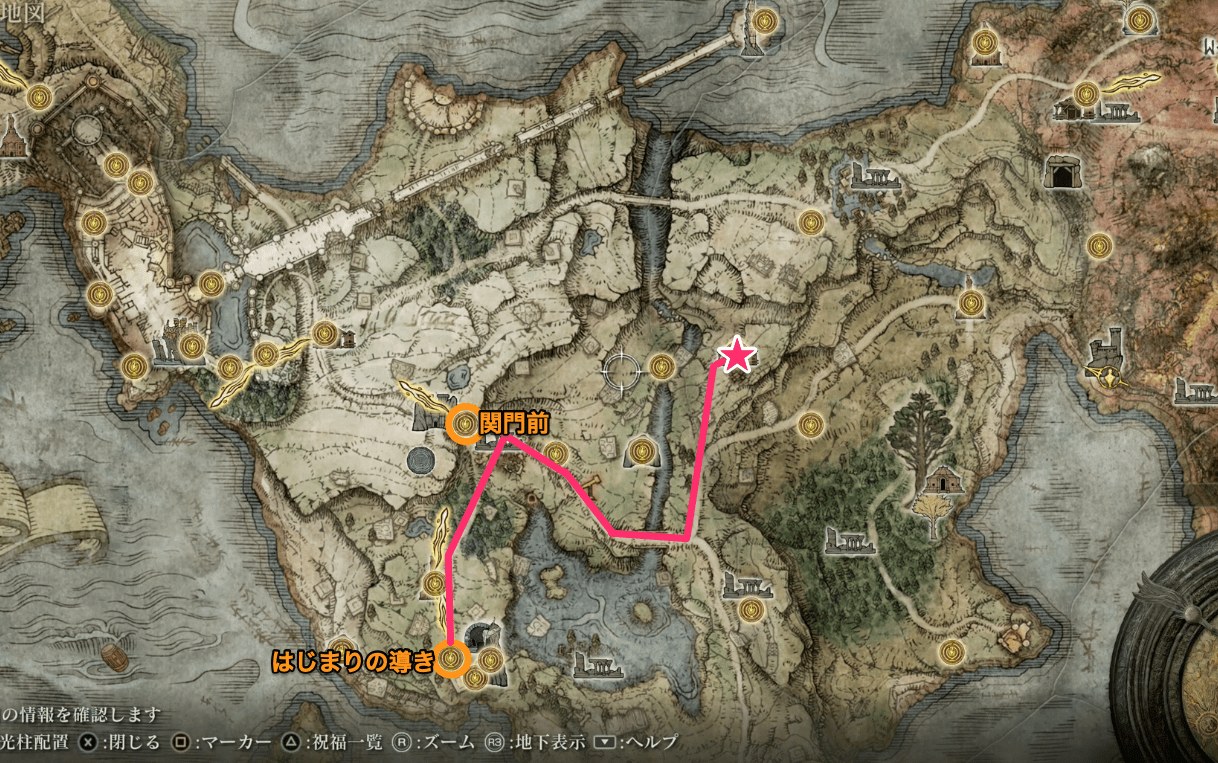Elden Ring Artist's Shack Location & How To Get There GameWith