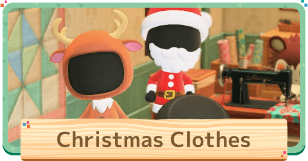 ACNH Christmas Clothes List Of Toy Day Outfits Animal Crossing