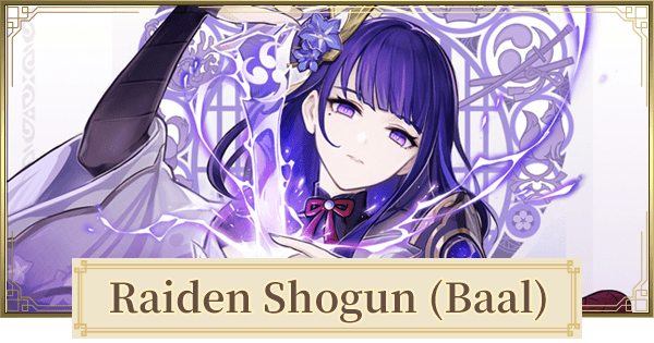 Genshin | Raiden Shogun Best Build &amp; Weapon Guide - GameWith