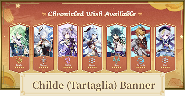 Christmas 2022 Rerun Rerun Banner For Childe (Tartaglia) 4 Star Characters & Second Rerun (2.2) | Genshin Impact - Gamewith