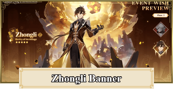 Christmas 2022 Rerun Rerun Banner For Zhongli Release Date & Featured Characters | Genshin Impact - Gamewith