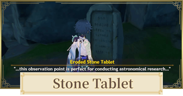 Stone Tablet At Golden Apple Archipelago Secret Contents & How To Unlock Genshin Impact