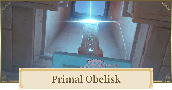 Genshin | Primal Obelisk (Sumeru Pillars) Map &amp; Location - GameWith