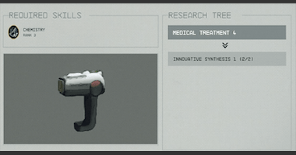 Starfield | Medical Treatment 4 - Required Materials - GameWith