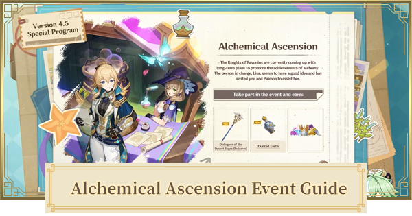 Genshin | Alchemical Ascension (Alchemy &amp; Potion Event) Guide 