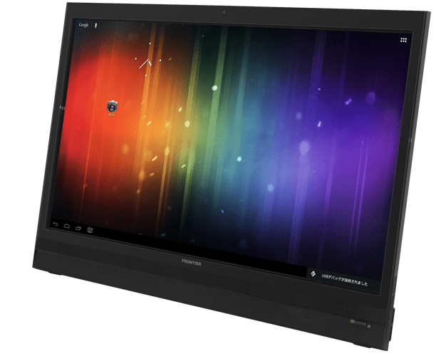 Un ordinateur tactile 21,5 pouces Full HD sous Android 4.0 ICS