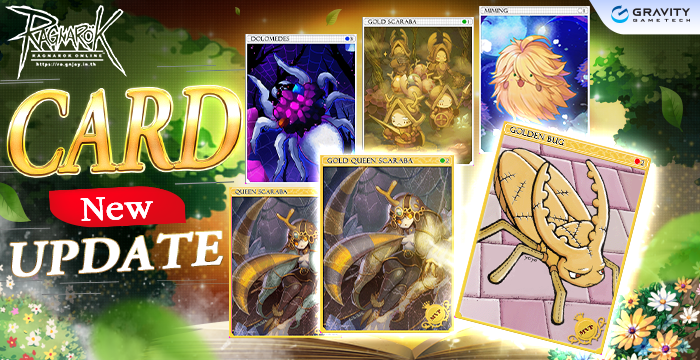 Update Card ! Vol.2 Ragnarok Online