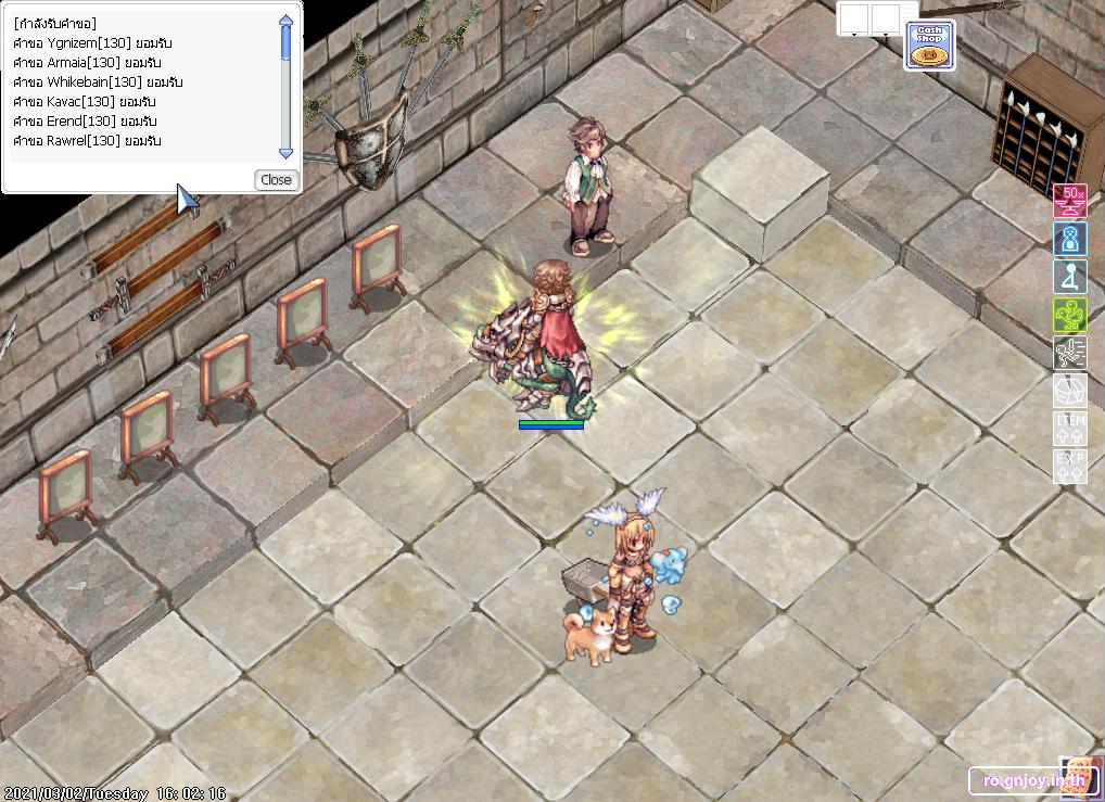 Eden All Quest Access System ปรับปรุงระบบ Eden Quest Ragnarok Online