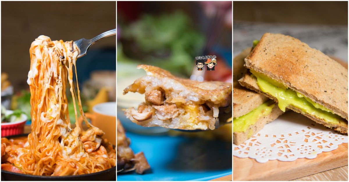 【高雄美食】博朗西咖啡brunci cafe’ – 超人氣港西合併的獨特創新早午餐，近美術館且願景橋附近特色餐廳