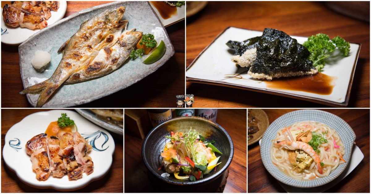 【高雄美食】品益合樂屋 – 宵夜居酒屋模式啟動！放鬆享受夜間美食的好所在~