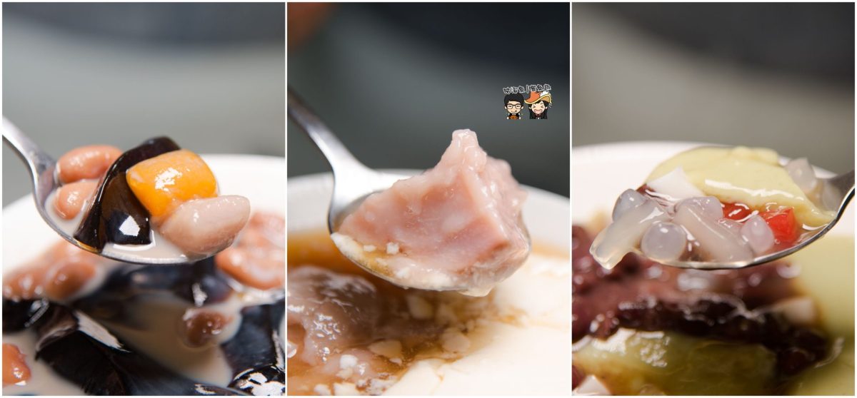 【高雄美食】吮糖雪花(瑞北店) – 用料實在好吃推薦！豆花/雪花冰/銀耳甜湯/黑糖剉冰專賣店