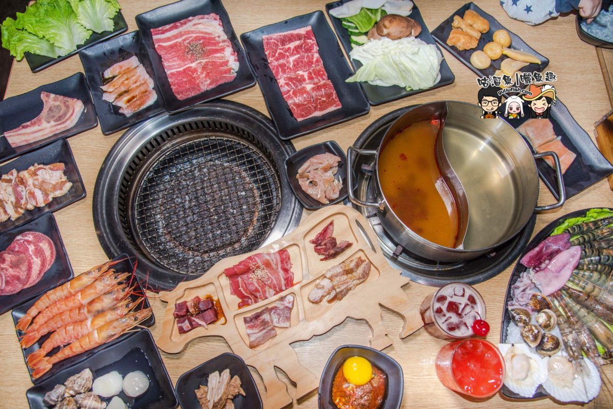 嘉義美食》好客燒烤新菜單！火烤兩吃60種品項任你點，兩小時吃到飽，燒肉/海鮮/特調/生啤/甜點