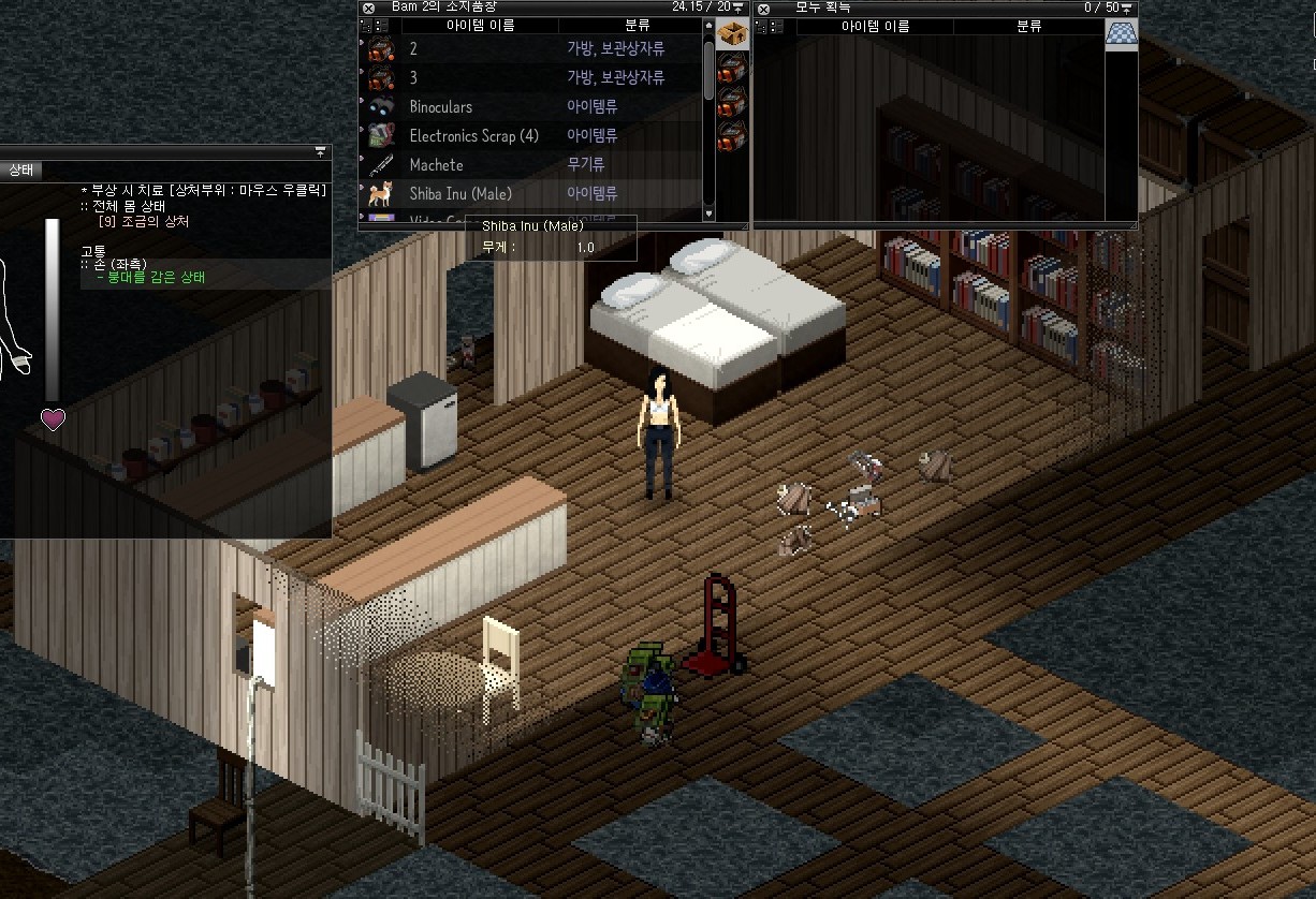 Проект зомбоид похожие игры 91 фото