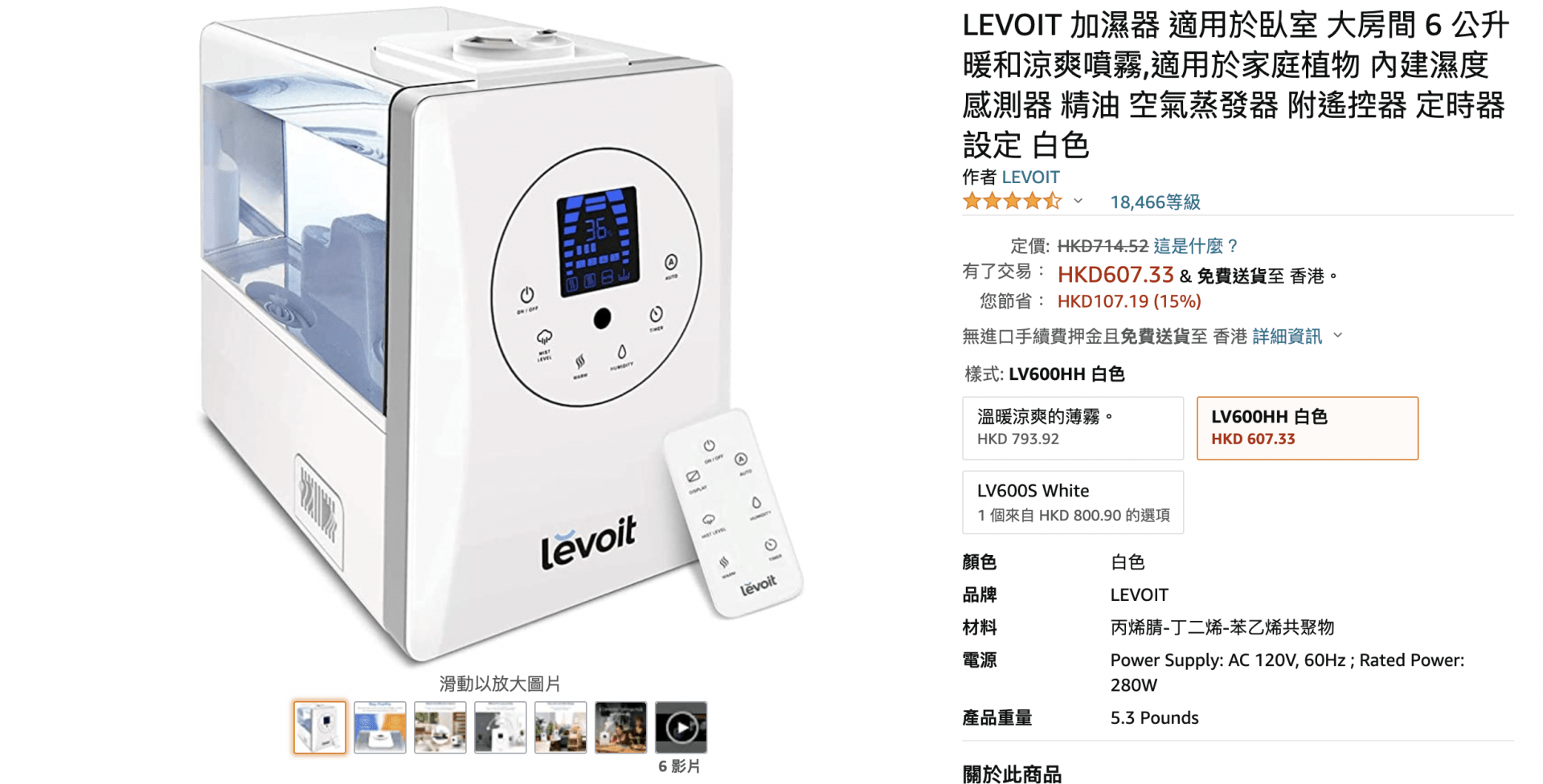 Best Black Friday Home Products Deals 2021